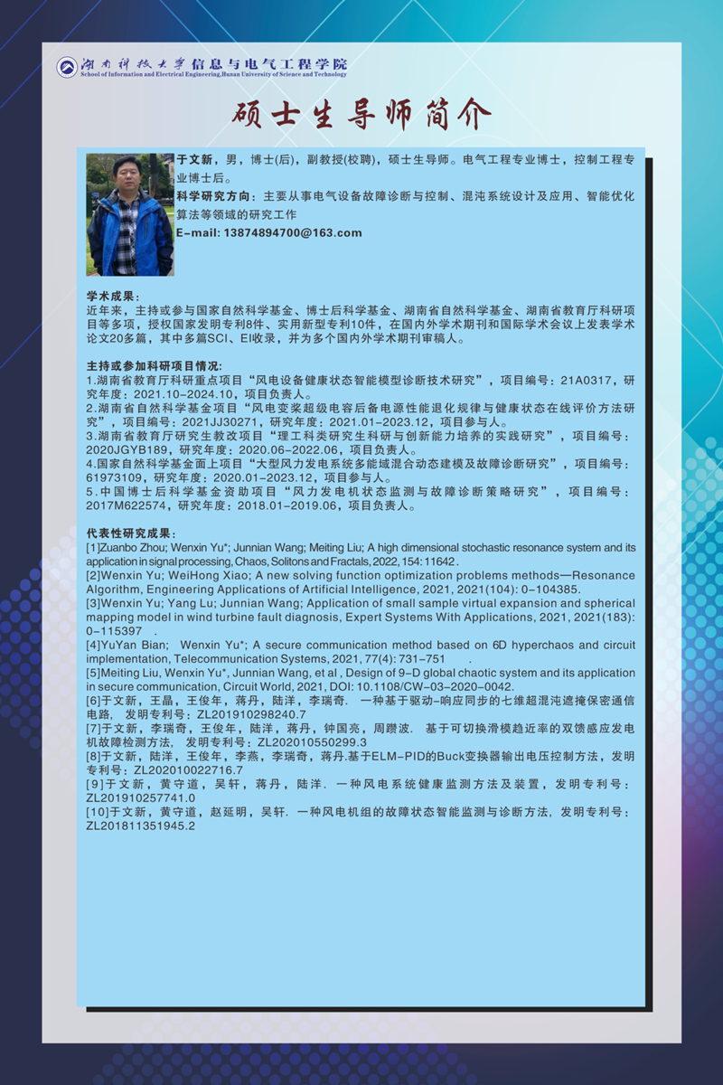 9edc49fc8ba2441e9125cdc9d1623c17.jpg 3044am永利集团官网