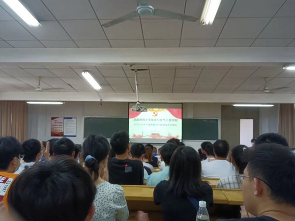 9eecc3f017874f1e85bbd542935875bc.jpg 3044am永利集团官网