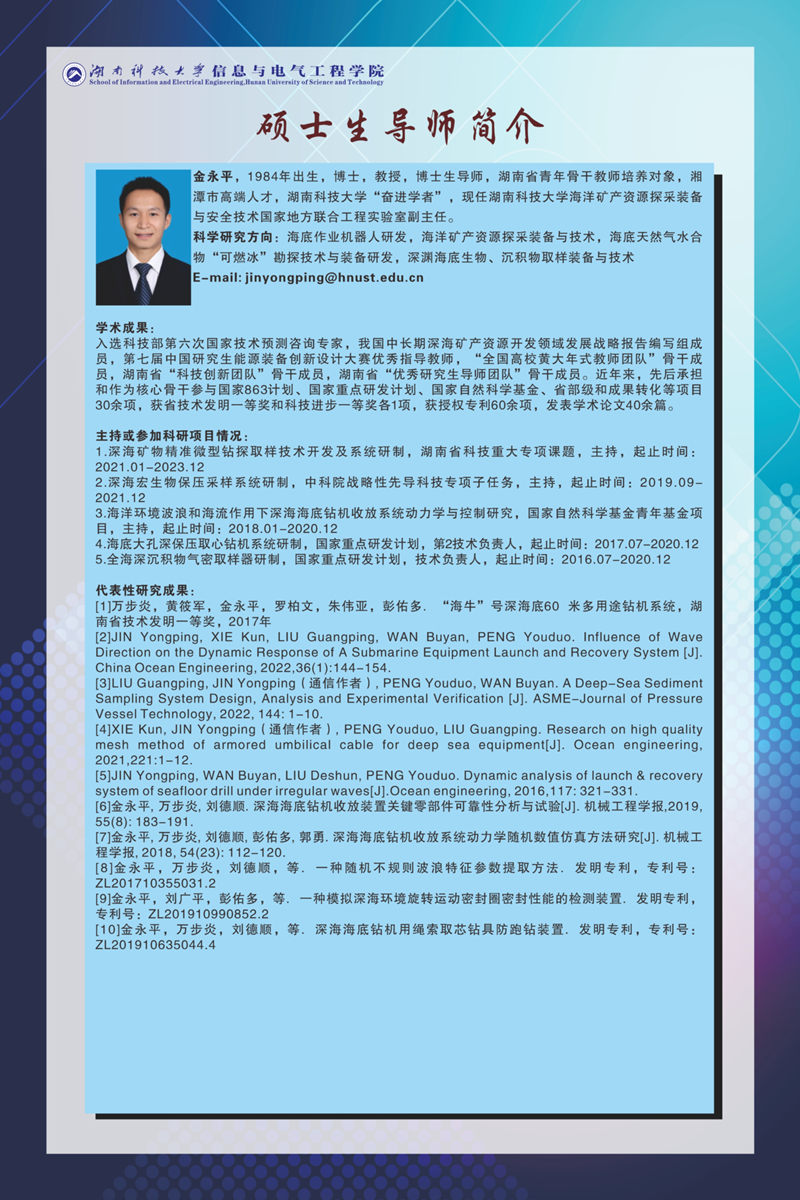 a9ff7d8cd1004f56b9ae1248ca5d9936.jpg 3044am永利集团官网