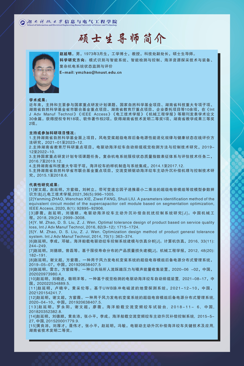 ac91037a3d814ab7a4fedf3450e82d53.jpg 3044am永利集团官网