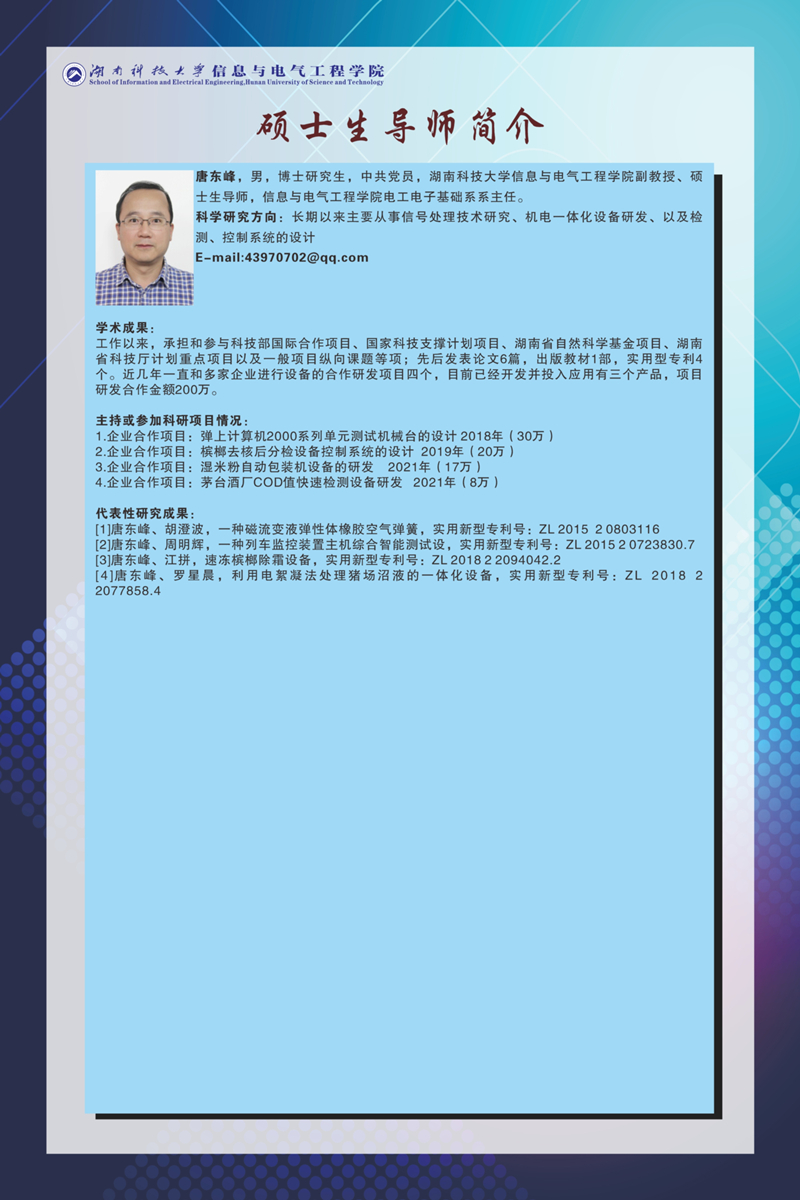 afb32dfbc69d4e1096ba4023854377c3.jpg 3044am永利集团官网