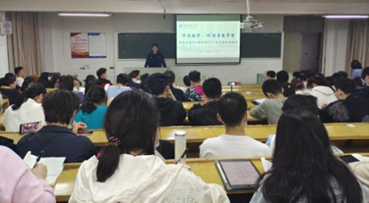 3044am永利集团官网