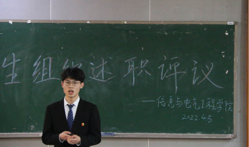 b8be6d24ecd44d2f91d4fff7ca00e831.png 3044am永利集团官网