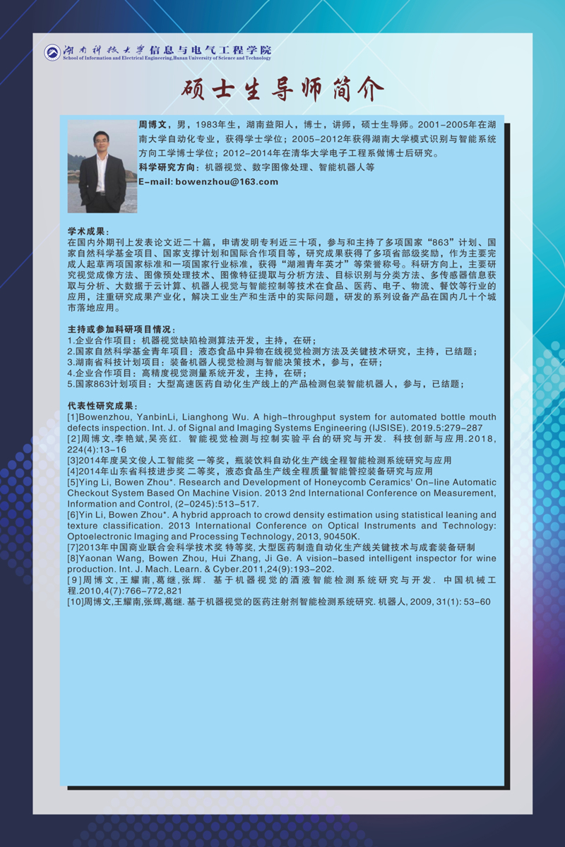 b9a5fb544ee14b5496c0e75382186a9a.jpg 3044am永利集团官网