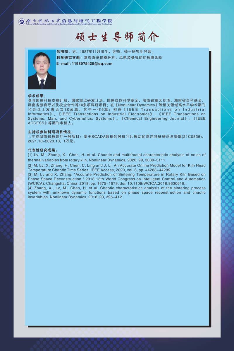 ba0319b45a8d4692952d02dce910fa5c.jpg 3044am永利集团官网