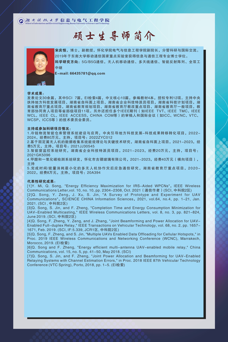 bb7d64bd14824c9991a86a142c36e527.jpg 3044am永利集团官网