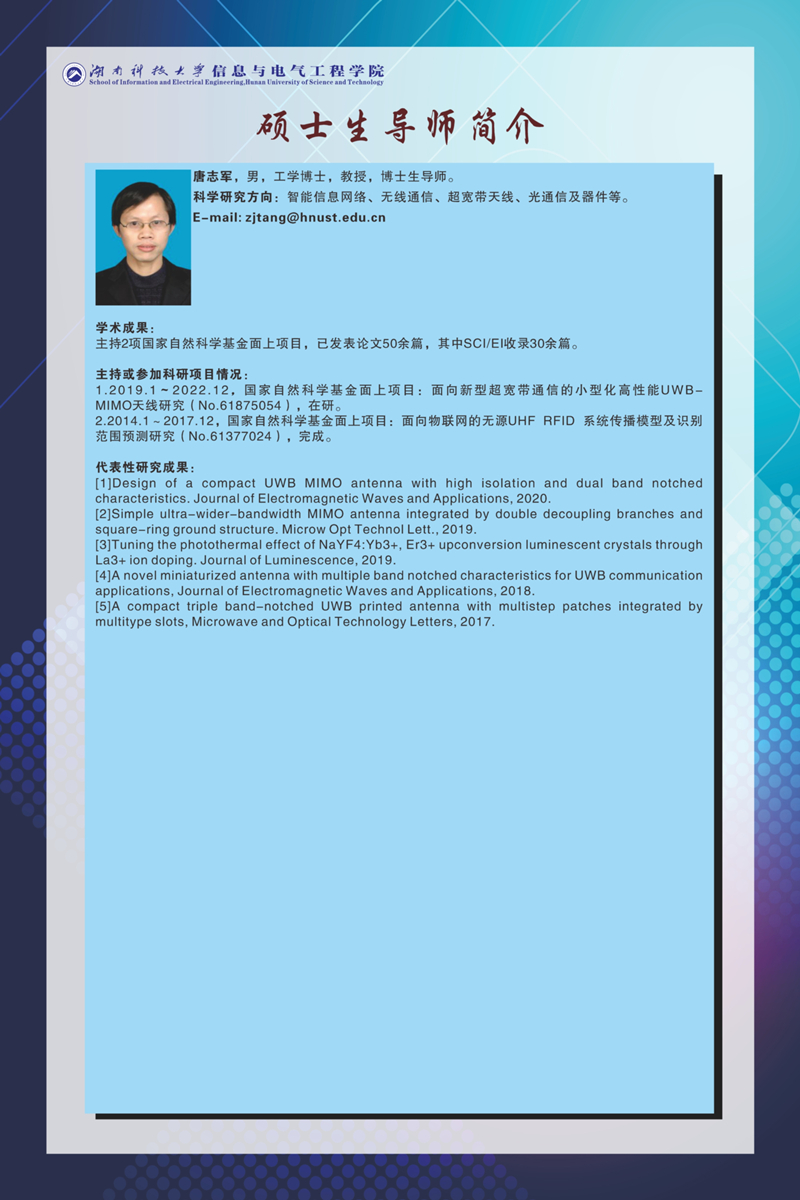 bc0db17163b344a9830985d226b68260.jpg 3044am永利集团官网