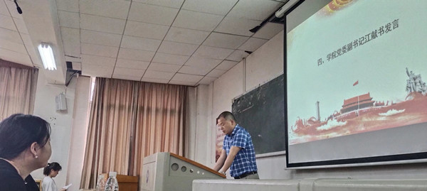 bf25496afd054d448805f9273bc2d5f7.jpg 3044am永利集团官网