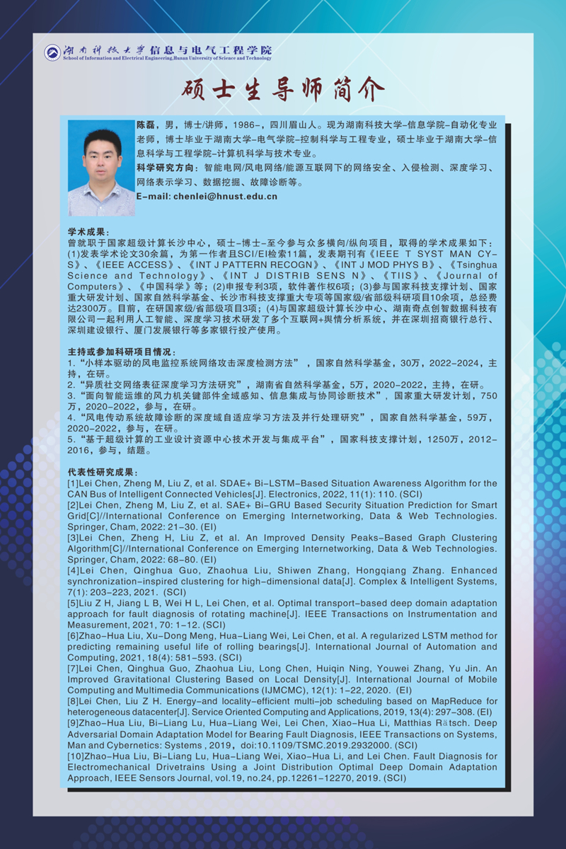 c2983b0b865d4aed86fedd79baed95ae.jpg 3044am永利集团官网