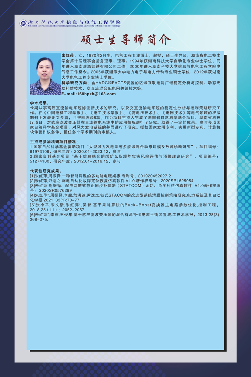 d3856632e32b48a6beddee12c67fa736.jpg 3044am永利集团官网