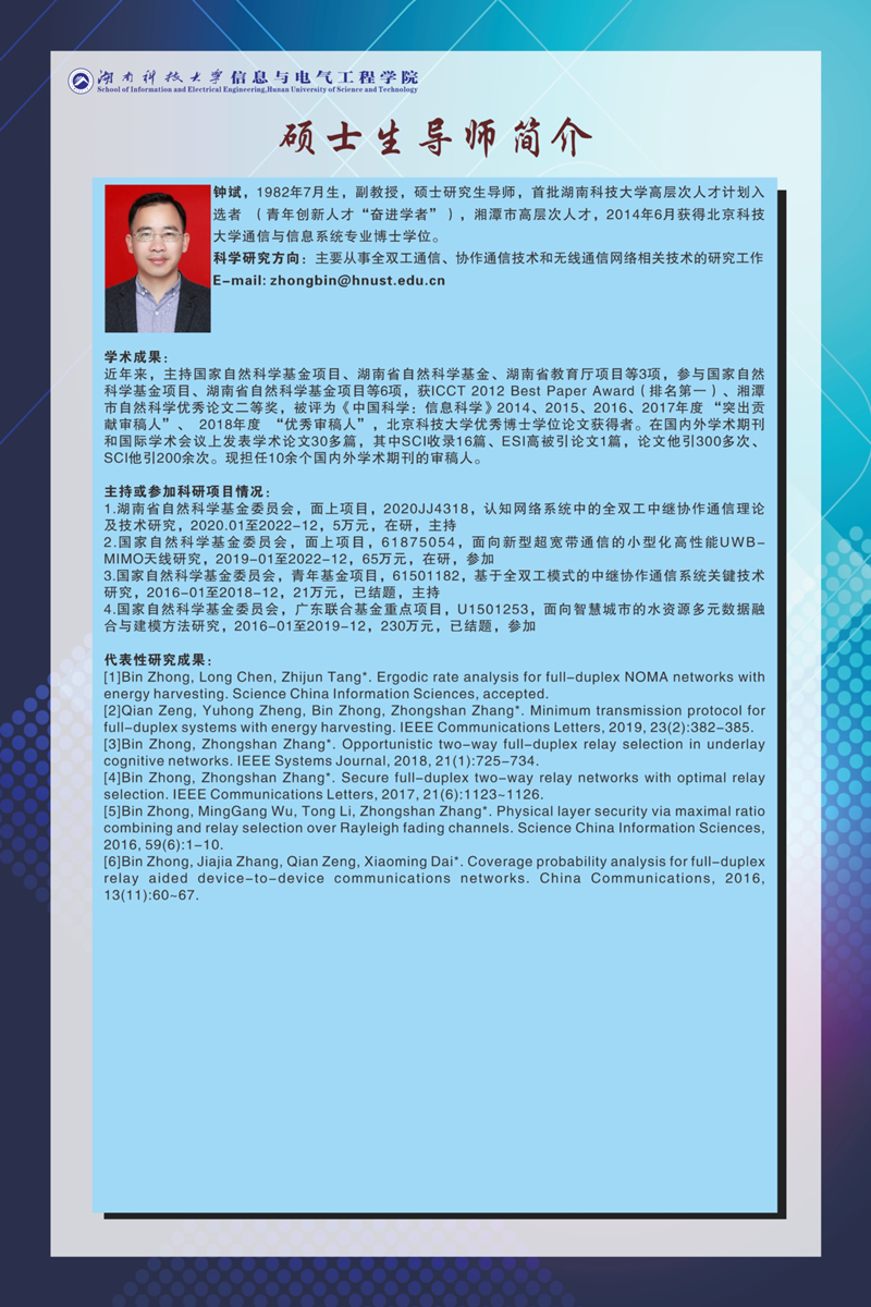 dc7c3992d58b49029b5c85dd25a432f5.jpg 3044am永利集团官网