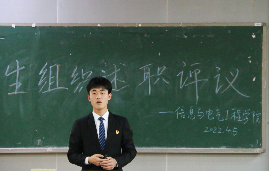 dce7af461a174a159cf31a755ca8655d.png 3044am永利集团官网