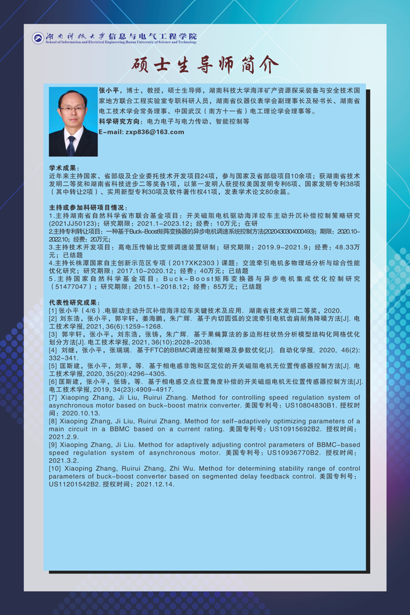 dea4bf53268f45a2815946fdc9c58729.jpg 3044am永利集团官网