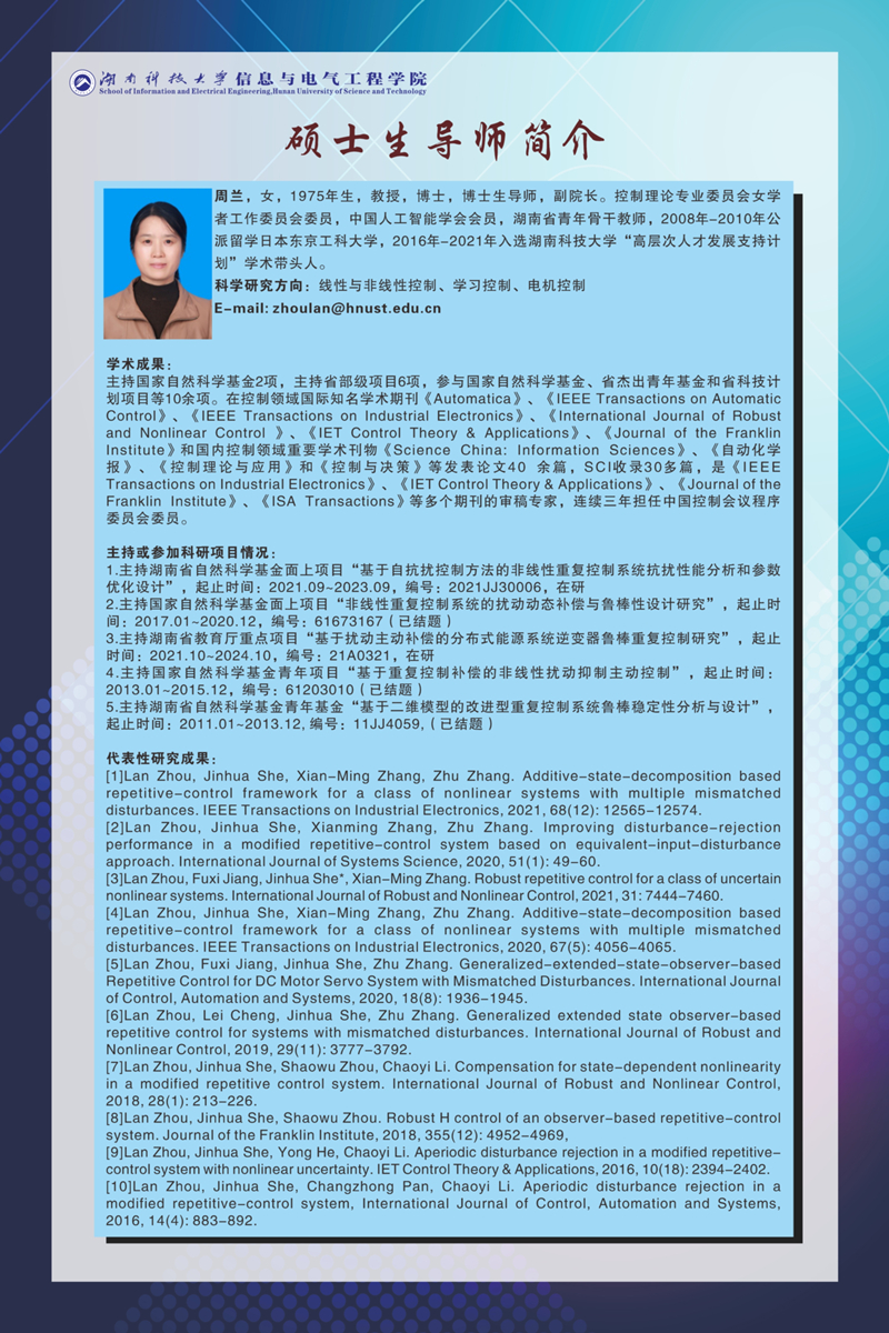 df26353fbbc145e3bd402a80c83a7925.jpg 3044am永利集团官网