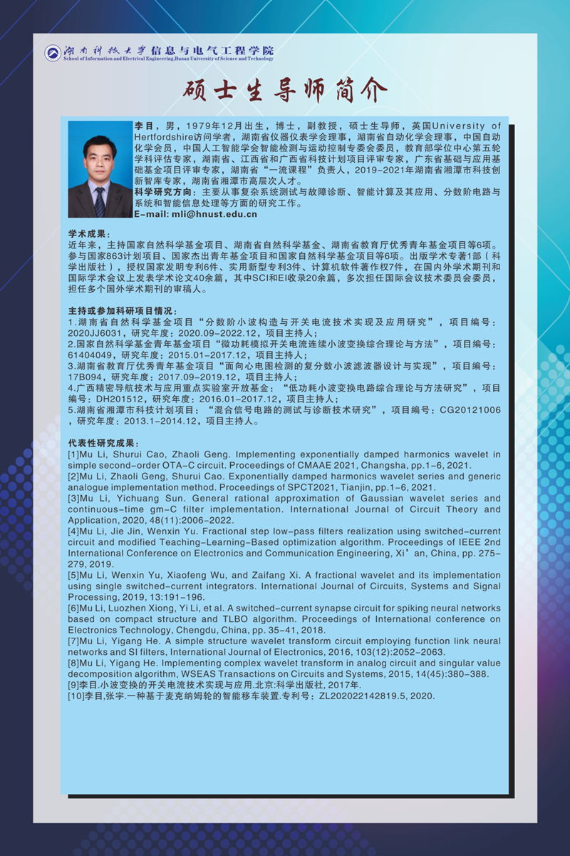 e78108ce944749a9bae3634d7829f005.jpg 3044am永利集团官网