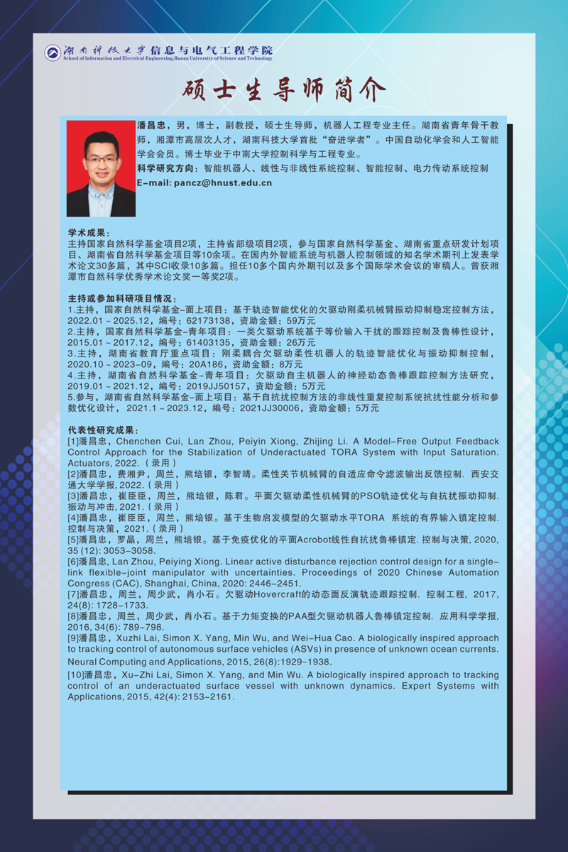 e85e7777061a4cc68605b07770324a67.jpg 3044am永利集团官网