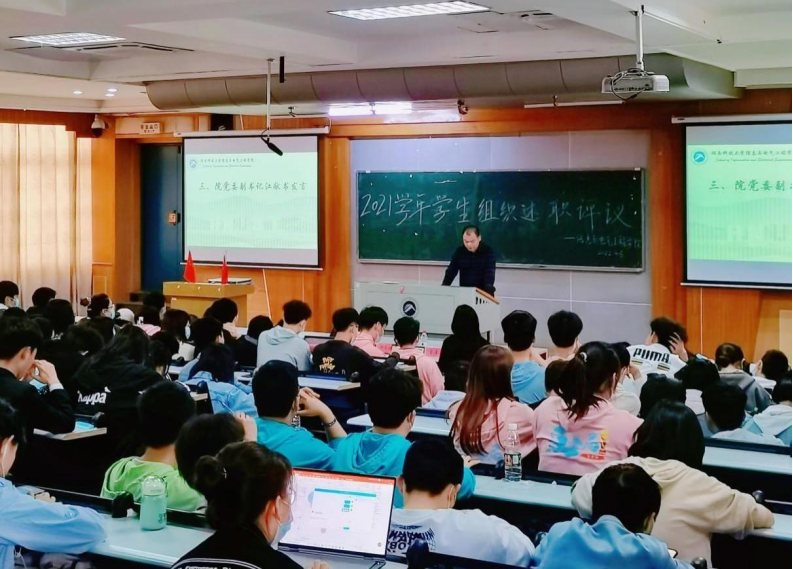 ee438e59c90840cab947daa440f37a11.png 3044am永利集团官网