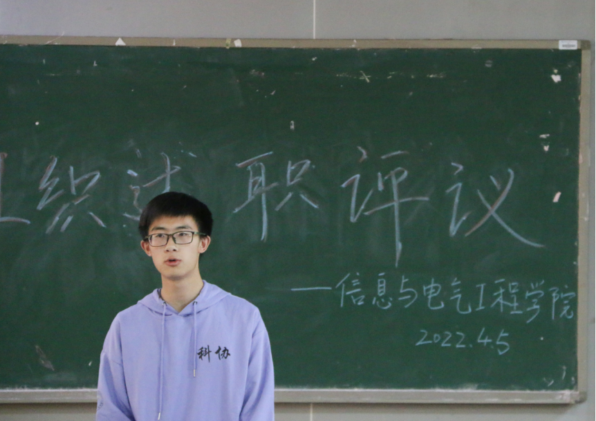 f2120fc120d0404c80339725204761be.png 3044am永利集团官网