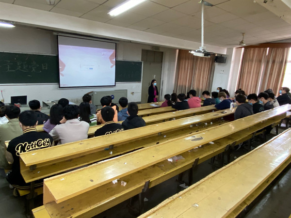 3044am永利集团官网