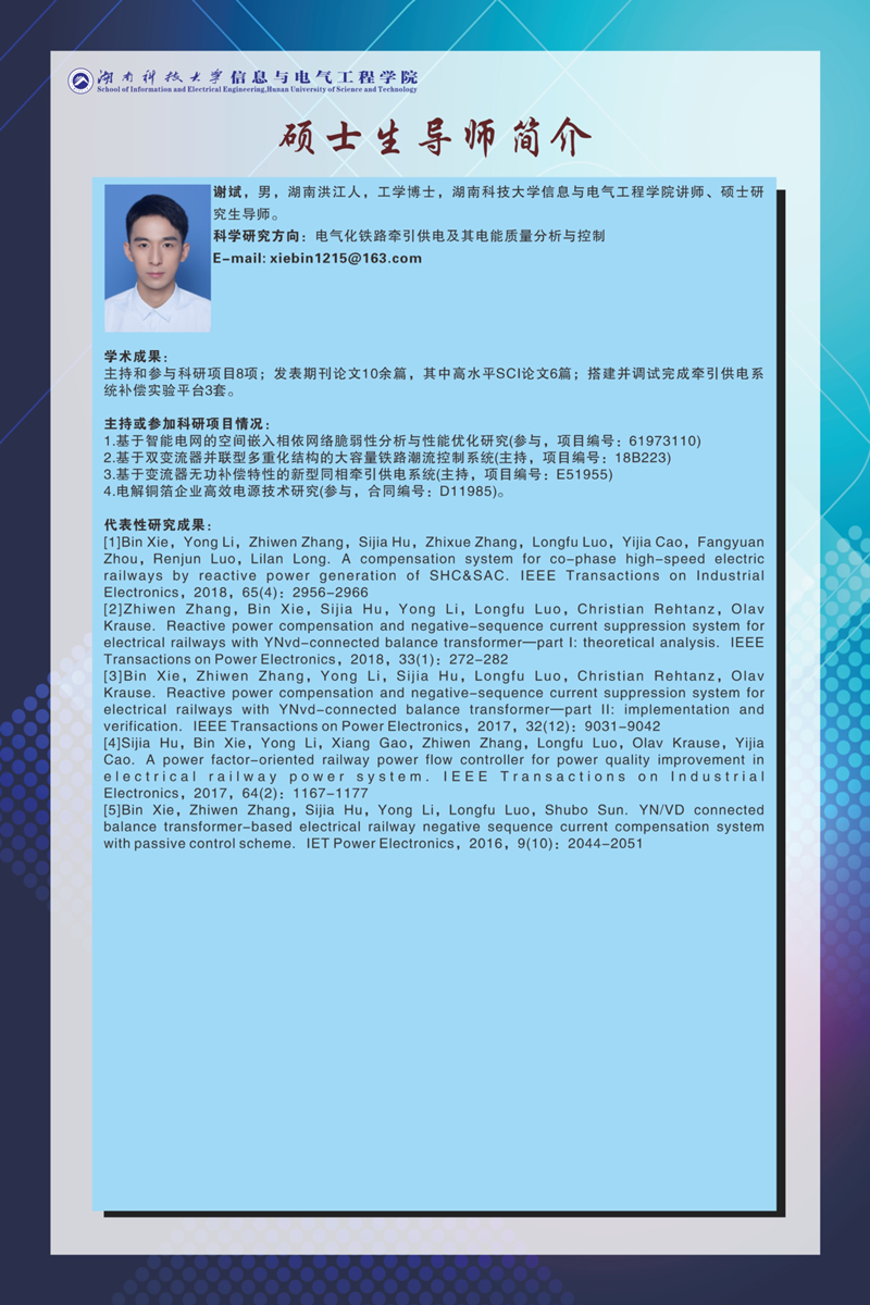 f85d405628ca4fe5b9e1712b3ec5cc47.jpg 3044am永利集团官网