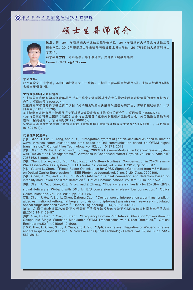 fab37b9a2eca448f920a50a71a669f57.jpg 3044am永利集团官网