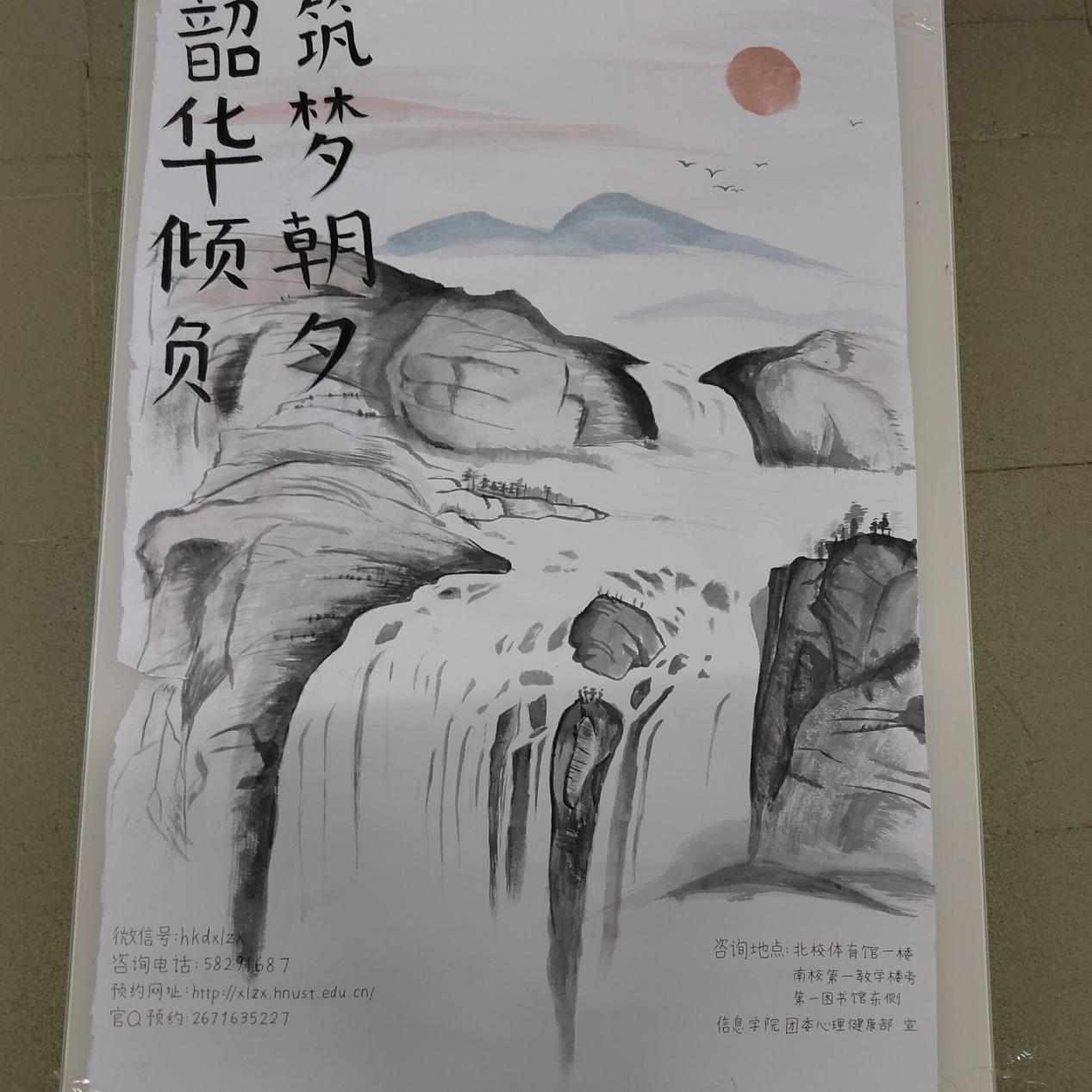 3044am永利集团官网