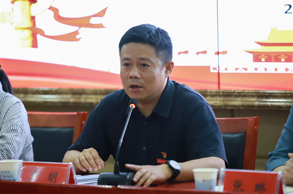 3044am永利集团官网