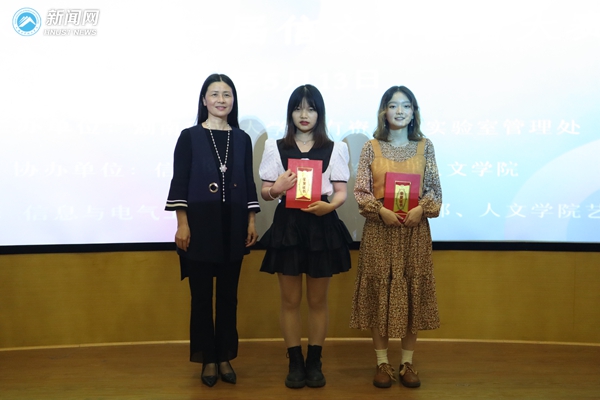 3044am永利集团官网