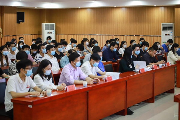 3044am永利集团官网