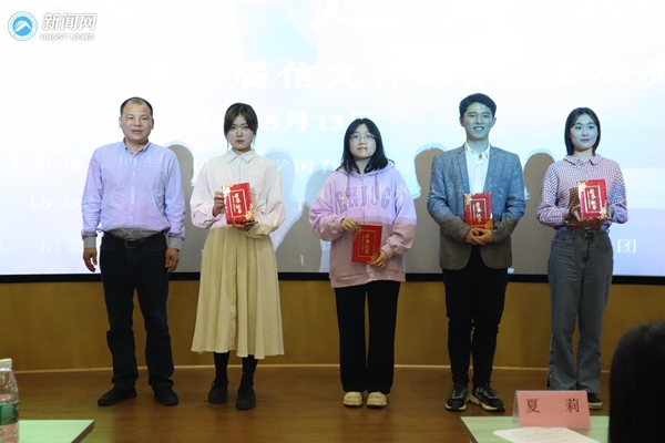 3044am永利集团官网