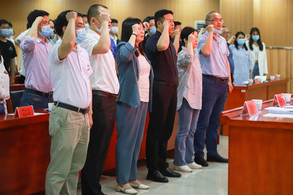 3044am永利集团官网