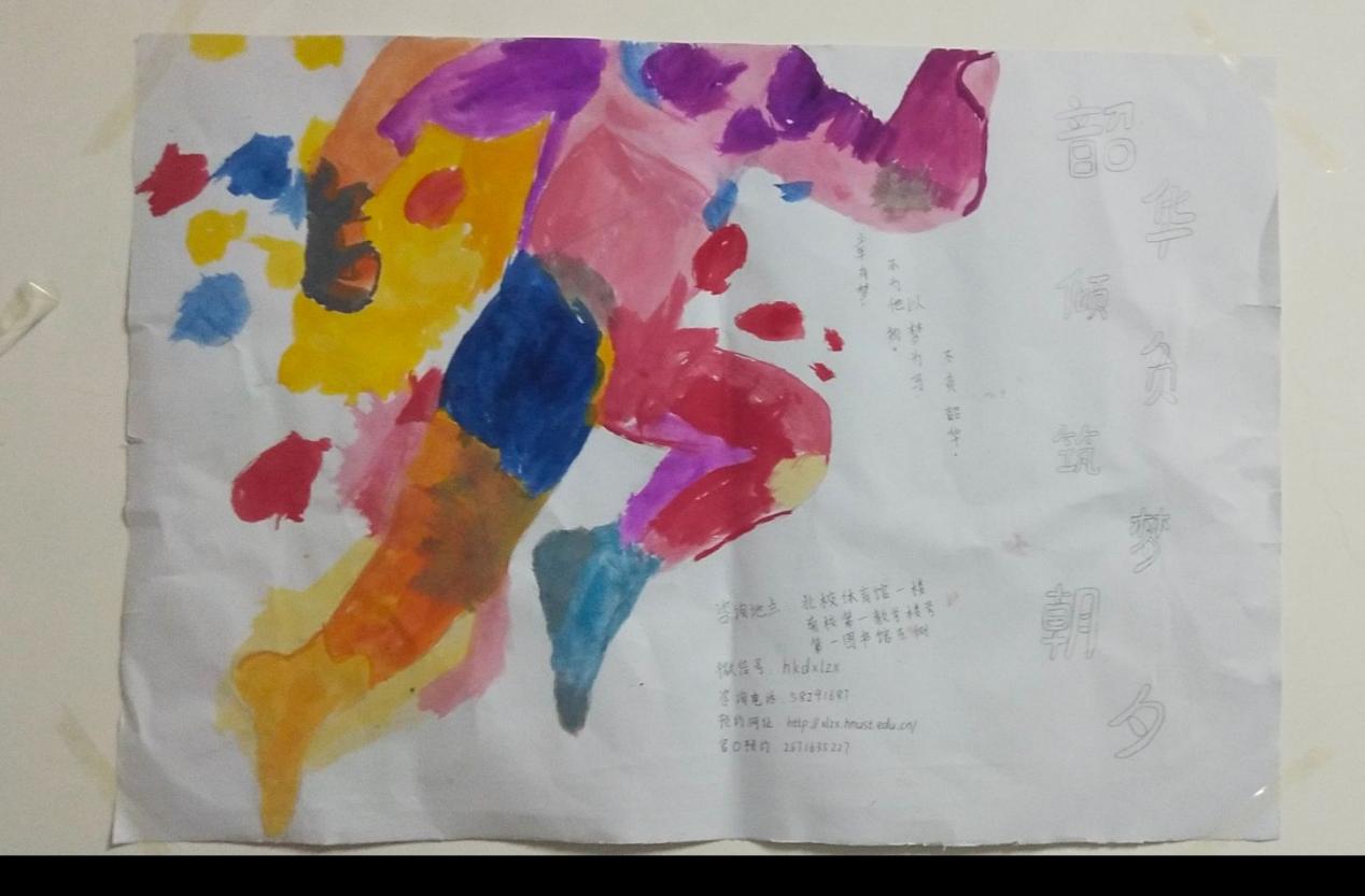 3044am永利集团官网