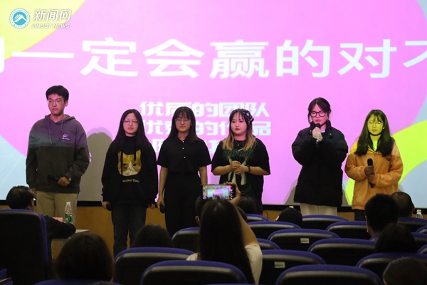 3044am永利集团官网