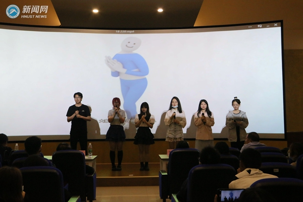 3044am永利集团官网