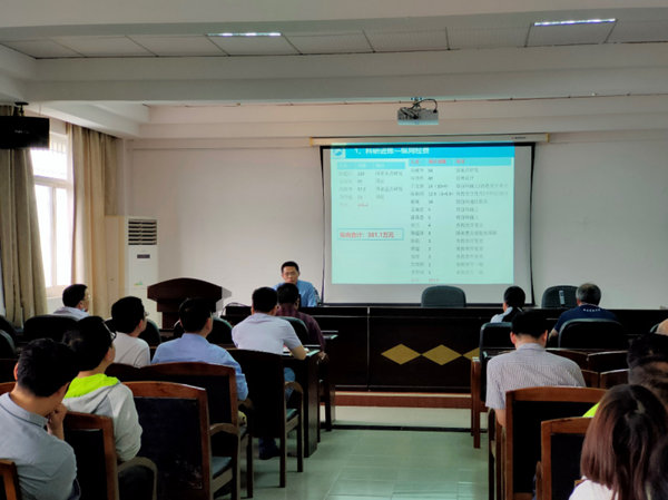 3044am永利集团官网