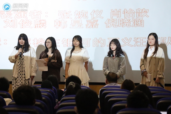 3044am永利集团官网