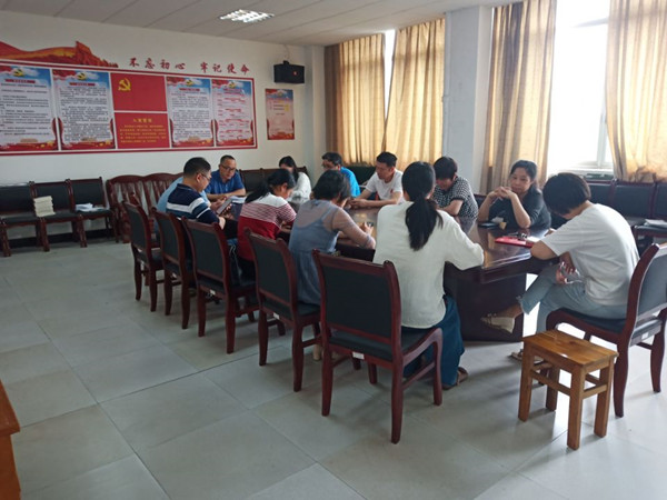 3044am永利集团官网