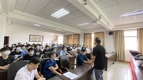 3044am永利集团官网