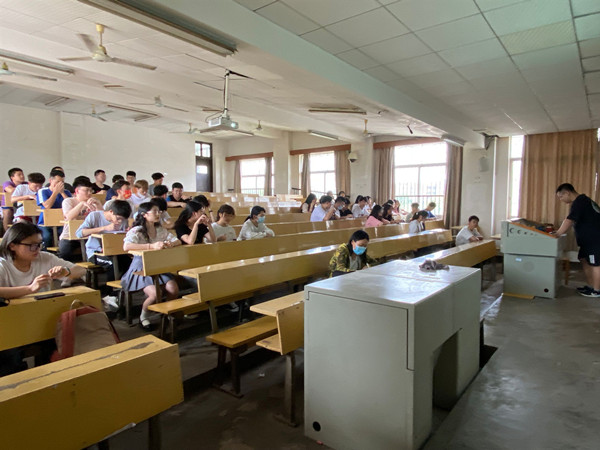 3044am永利集团官网