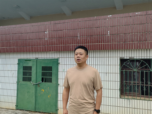 3044am永利集团官网