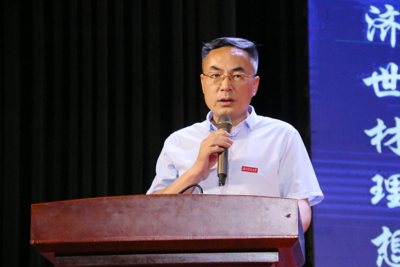 3044am永利集团官网