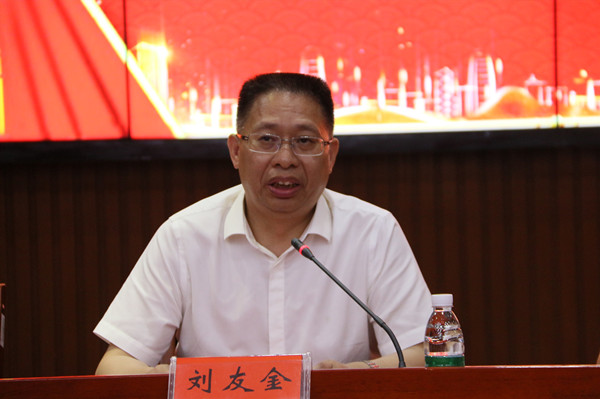 2e077706fb82450ca84e60a7195f50ac.jpg 3044am永利集团官网