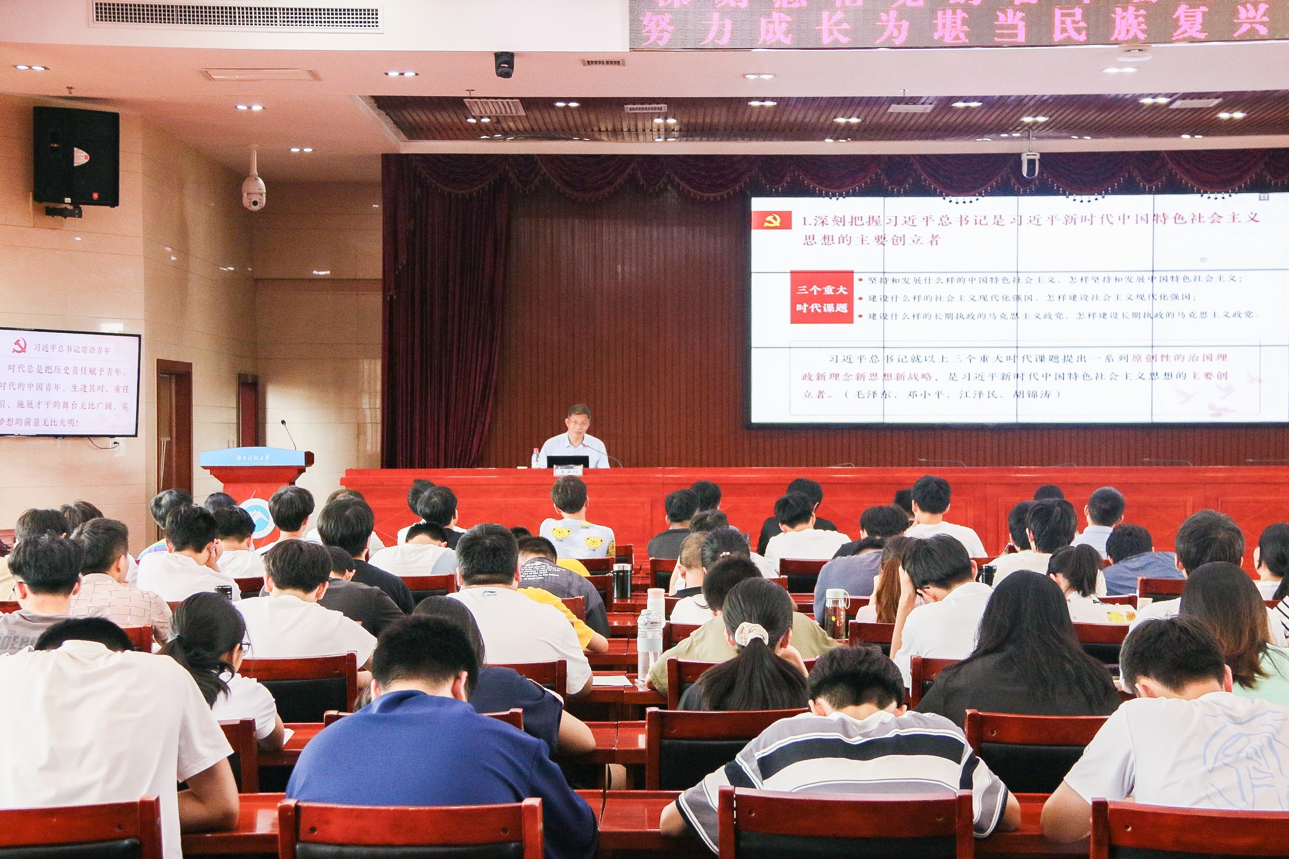 3044am永利集团官网