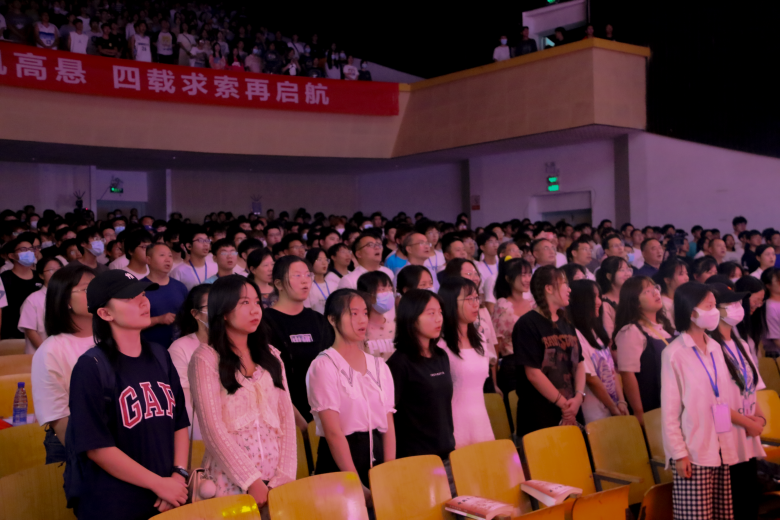 3044am永利集团官网