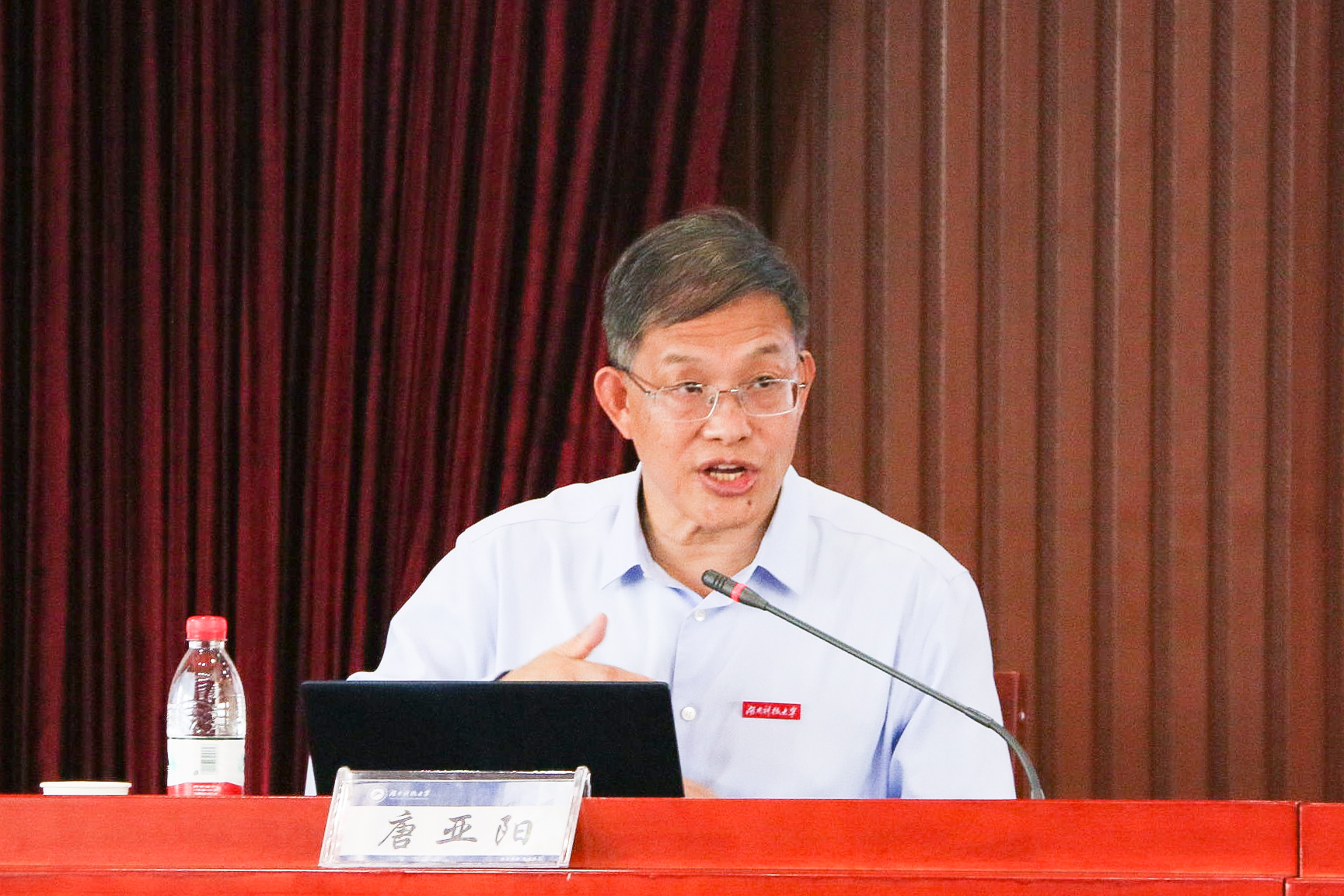 3044am永利集团官网