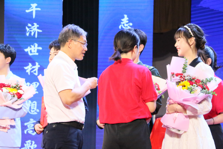 3044am永利集团官网