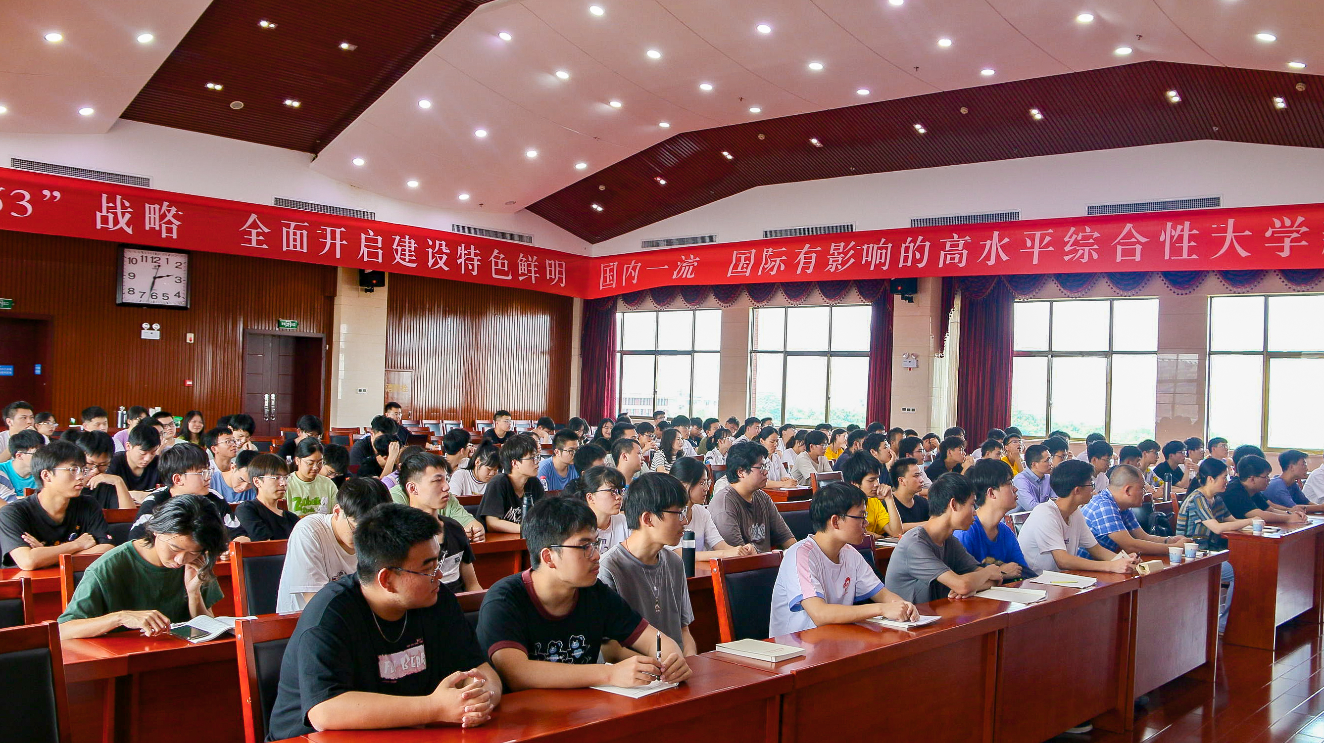 3044am永利集团官网