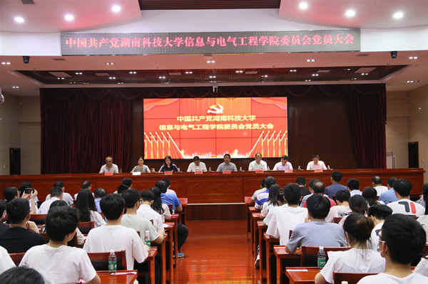 b6a150331e944306b27b0eed58f395fd.jpg 3044am永利集团官网