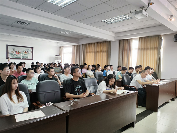 3044am永利集团官网