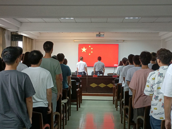 3044am永利集团官网